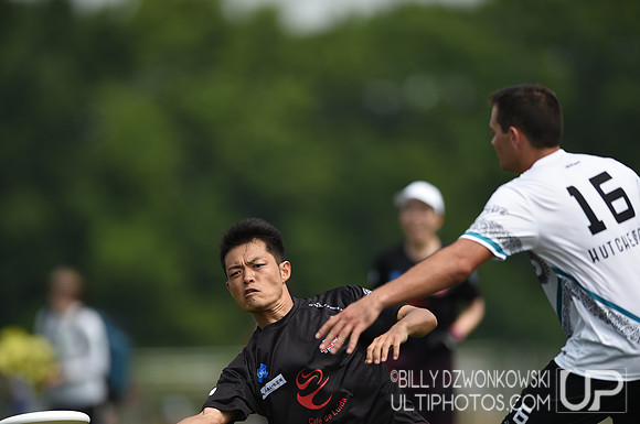 WUCC 2018 World Ultimate Club Championships