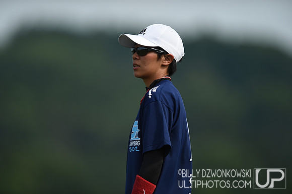WUCC 2018 World Ultimate Club Championships