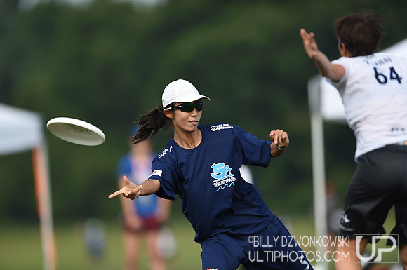 WUCC 2018 World Ultimate Club Championships