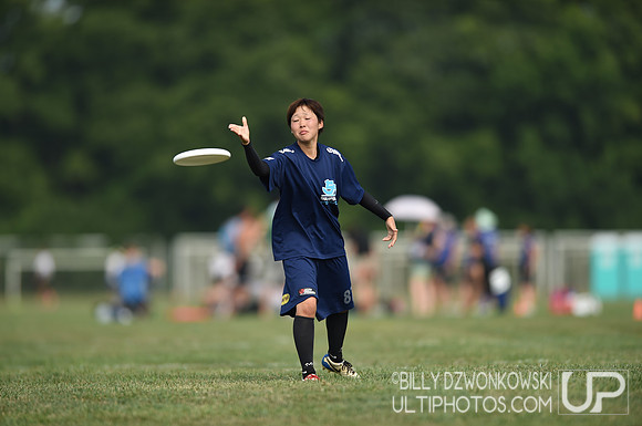 WUCC 2018 World Ultimate Club Championships