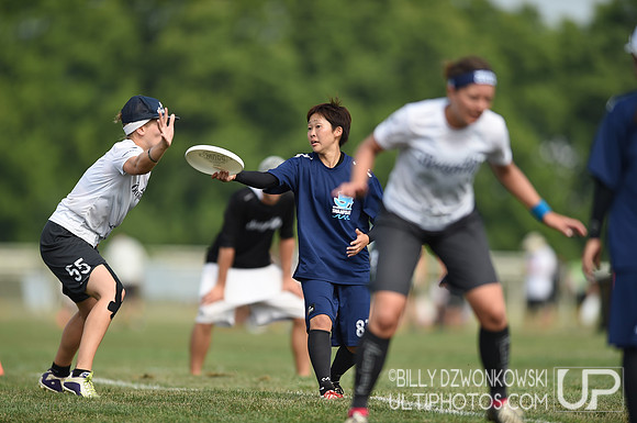 WUCC 2018 World Ultimate Club Championships