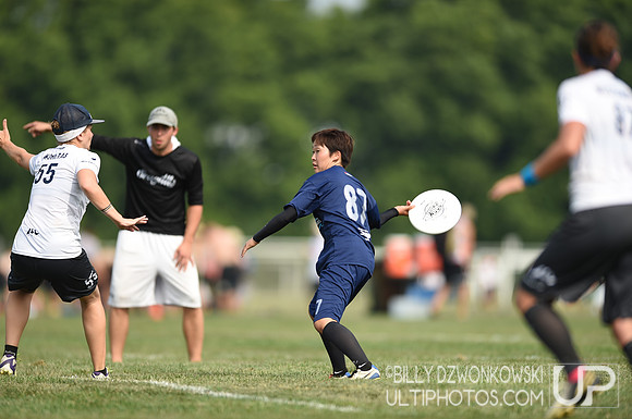 WUCC 2018 World Ultimate Club Championships