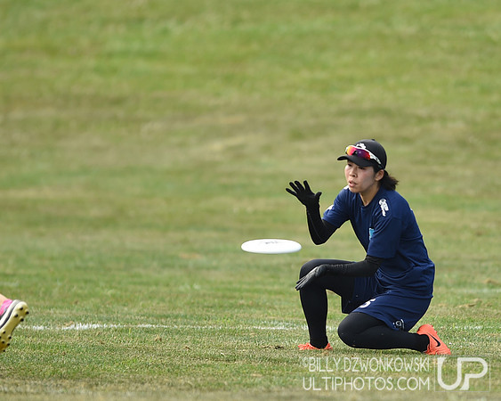 WUCC 2018 World Ultimate Club Championships