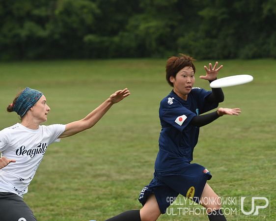 WUCC 2018 World Ultimate Club Championships