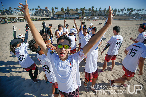 Day 2 of WFDF 2023 World Beach Ultimate Championships.