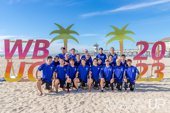 WBUC 2023