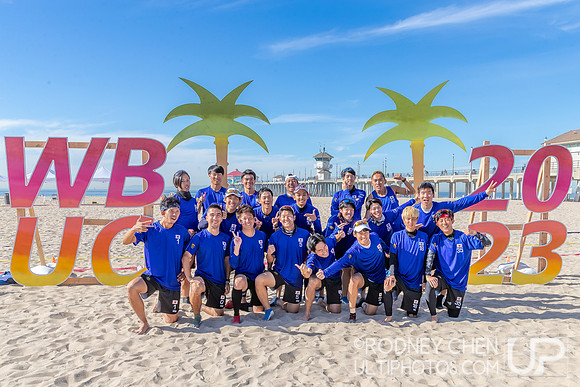 WBUC 2023