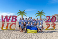 WBUC 2023