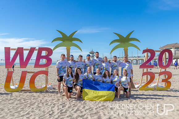WBUC 2023