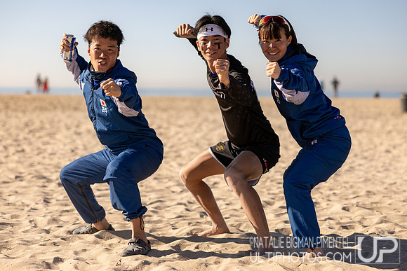 WFDF 2023 World Beach Ultimate Championships