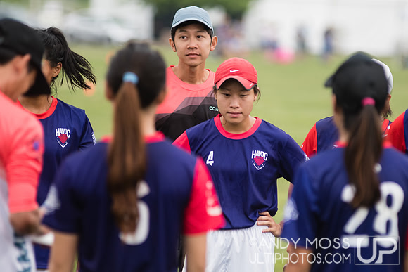 Pool Play - World Ultimate Club Championships 2018