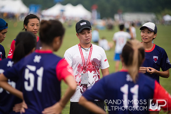 Pool Play - World Ultimate Club Championships 2018