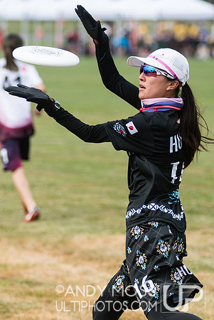 Pool Play - World Ultimate Club Championships 2018