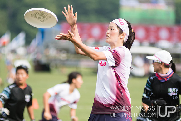 Pool Play - World Ultimate Club Championships 2018