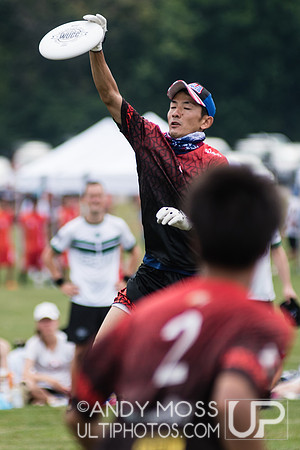 Pool Play - World Ultimate Club Championships 2018