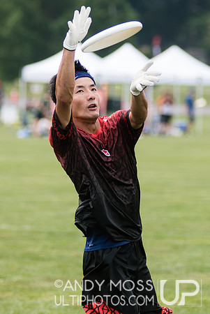 Pool Play - World Ultimate Club Championships 2018