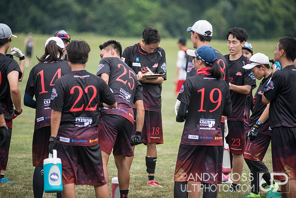 Pool Play - World Ultimate Club Championships 2018
