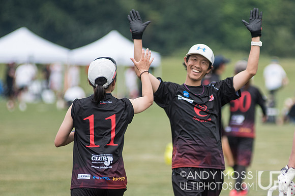 Pool Play - World Ultimate Club Championships 2018