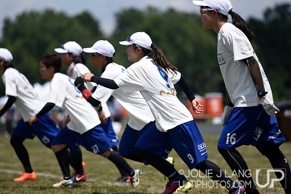 Round of 16 - WUCC 2018