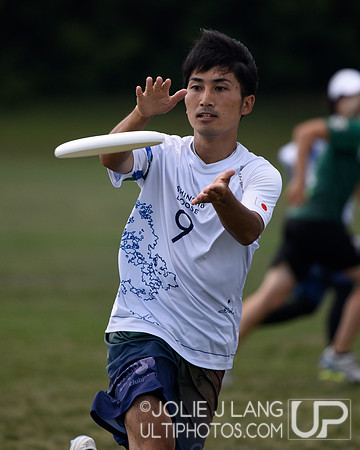 Consolation - WUCC 2018