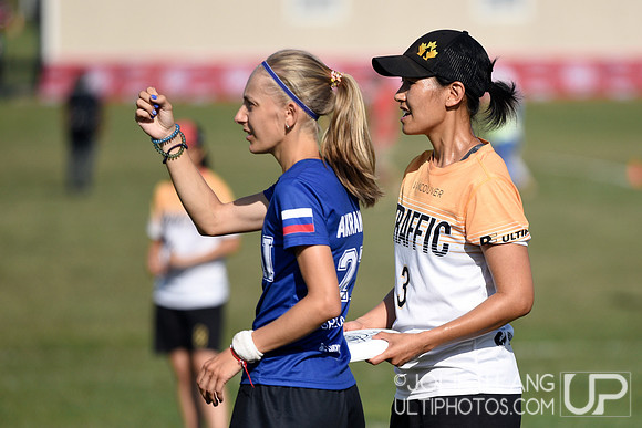 Consolation - WUCC 2018
