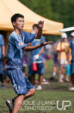 WUCC 2014 - Day 4