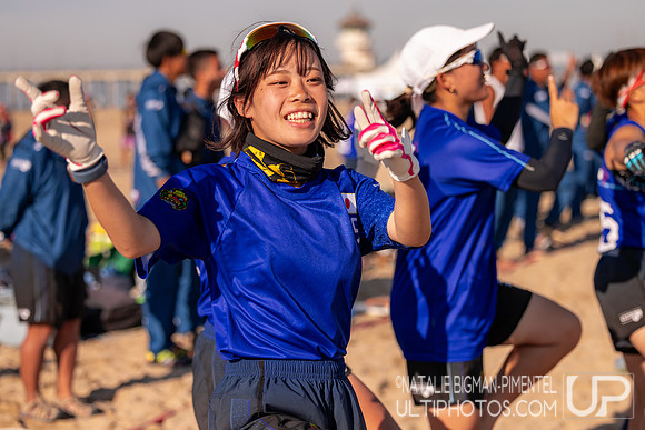 WFDF 2023 World Beach Ultimate Championships