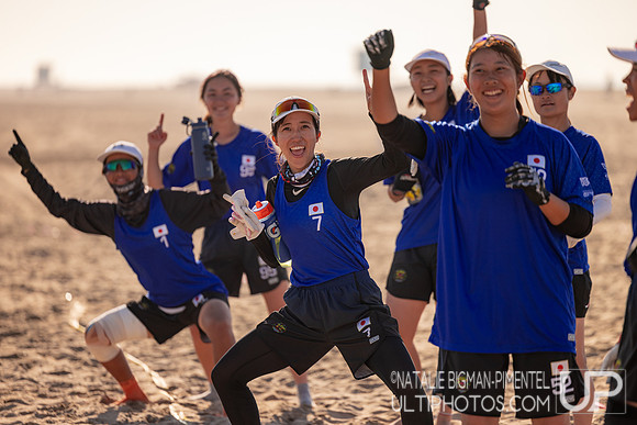 WFDF 2023 World Beach Ultimate Championships