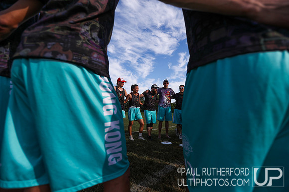 2018 World Ultimate Club Championships