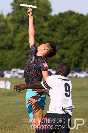 2018 World Ultimate Club Championships