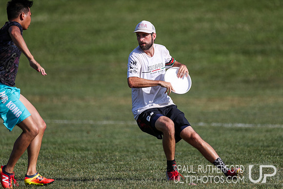 2018 World Ultimate Club Championships
