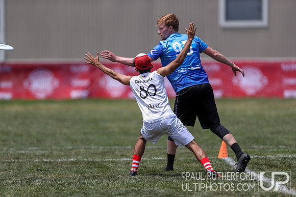 2018 World Ultimate Club Championships