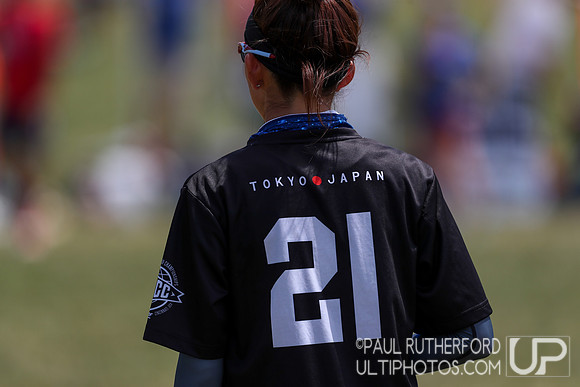 2018 World Ultimate Club Championships