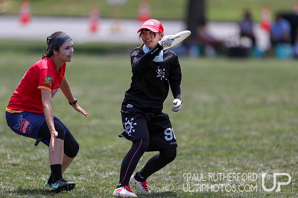 2018 World Ultimate Club Championships