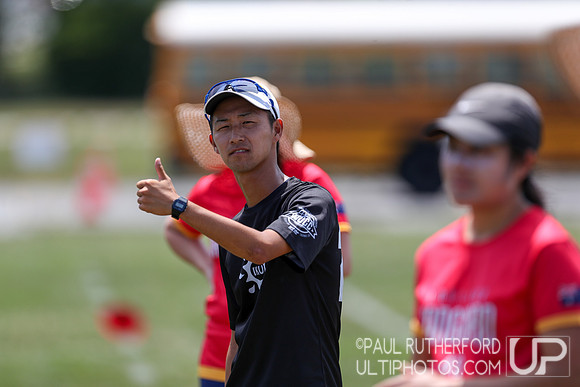 2018 World Ultimate Club Championships