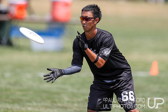 2018 World Ultimate Club Championships