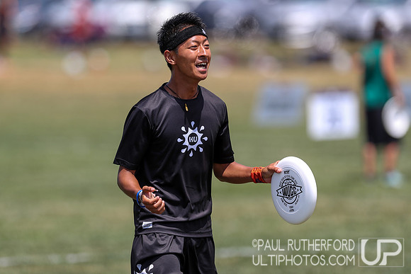 2018 World Ultimate Club Championships