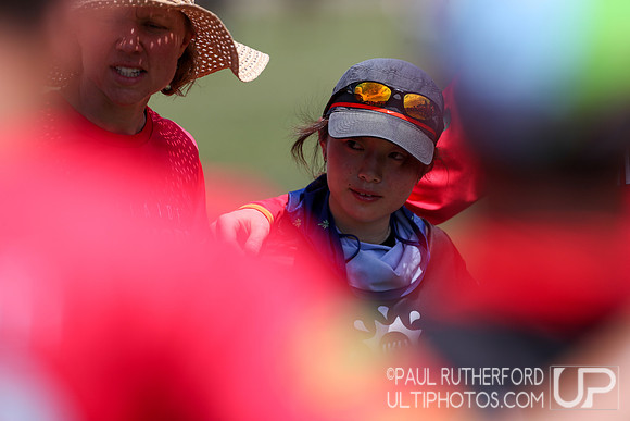 2018 World Ultimate Club Championships