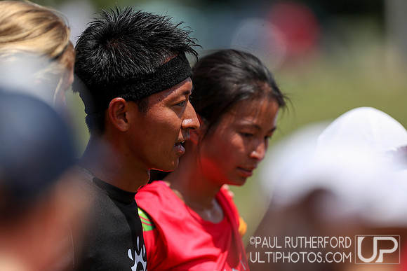 2018 World Ultimate Club Championships