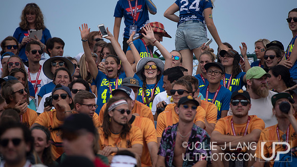 Opening Ceremonies and Showcase Game - WUCC 2018