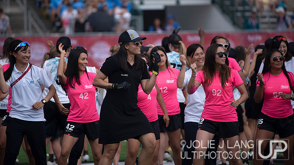 Opening Ceremonies and Showcase Game - WUCC 2018