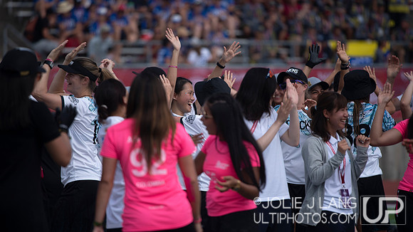 Opening Ceremonies and Showcase Game - WUCC 2018