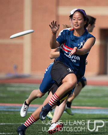 Opening Ceremonies and Showcase Game - WUCC 2018