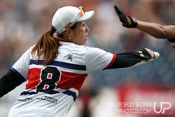 Day 7 of World Masters Ultimate Club Championships