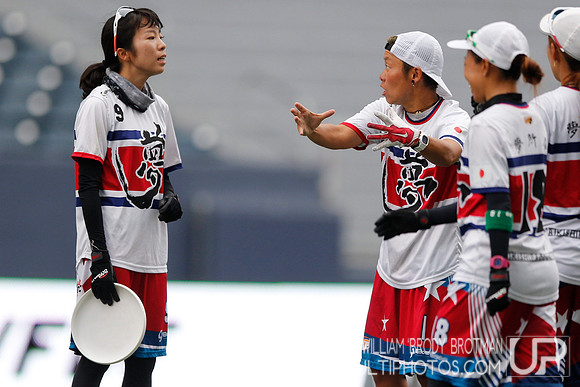Day 7 of World Masters Ultimate Club Championships