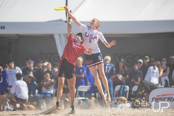WBUC 2023