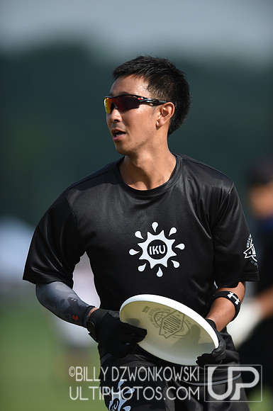 WUCC 2018 World Ultimate Club Championships
