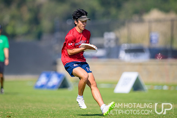 AMP vs. shame. in quarterfinals at USAU Club Championships