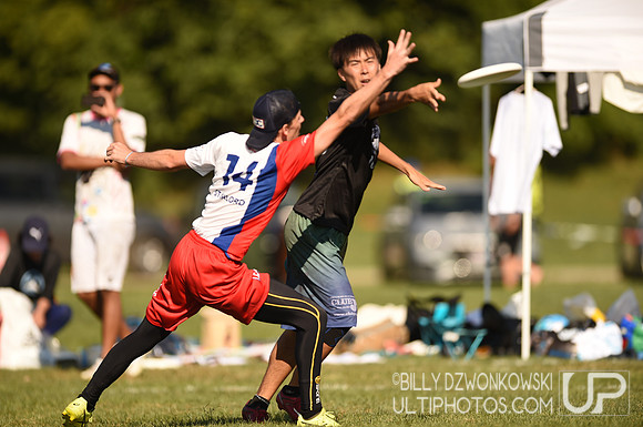 WUCC 2018 World Ultimate Club Championships