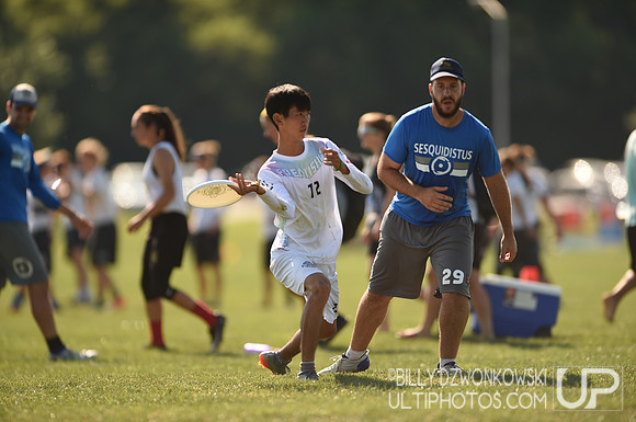 WUCC 2018 World Ultimate Club Championships